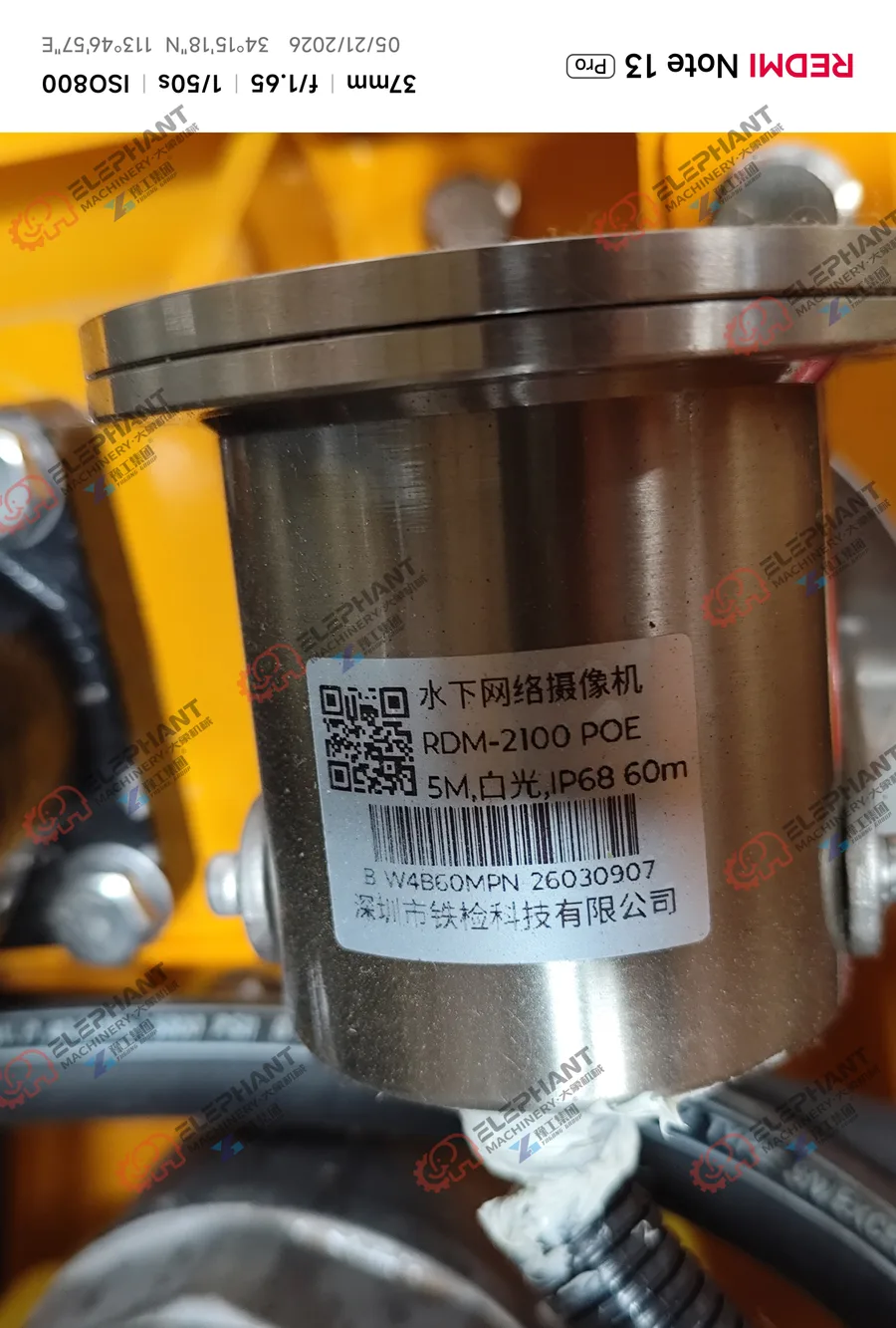 Underwater camera fitted to a desilting robot