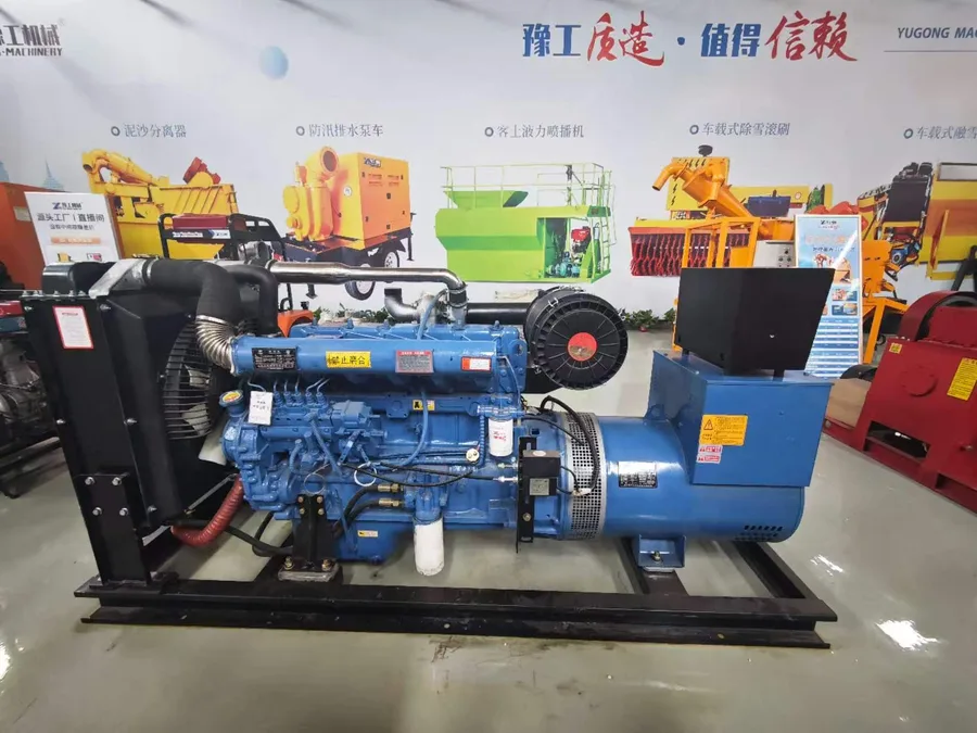 Yunnei diesel engine generator set for a desilting robot
